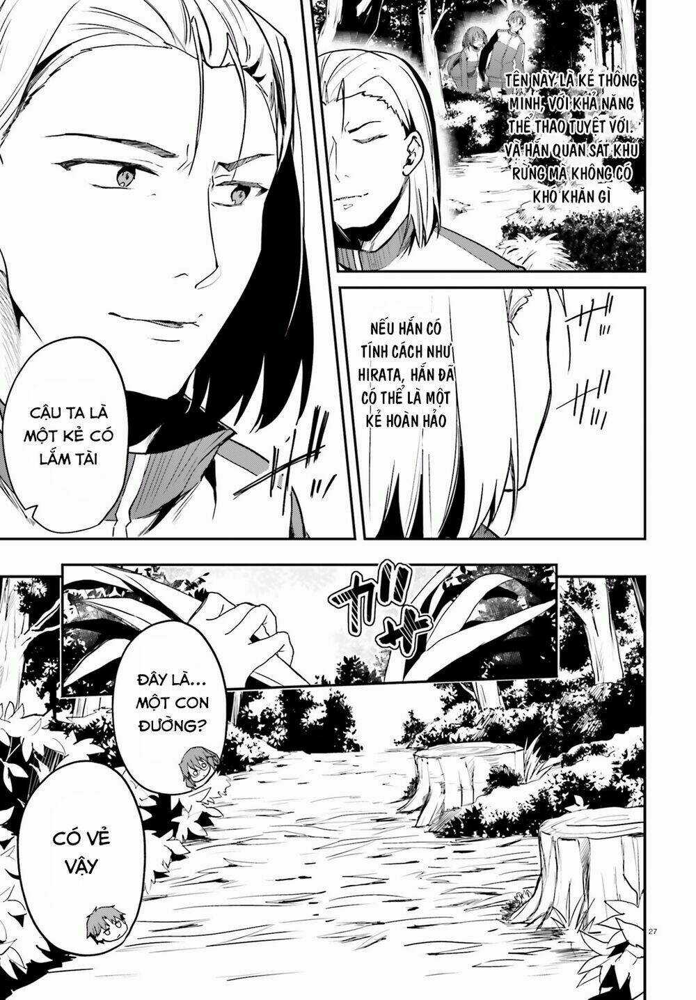 Chào Mừng Đến Với Lớp Học Thượng Đẳng Chapter 17 trang 29