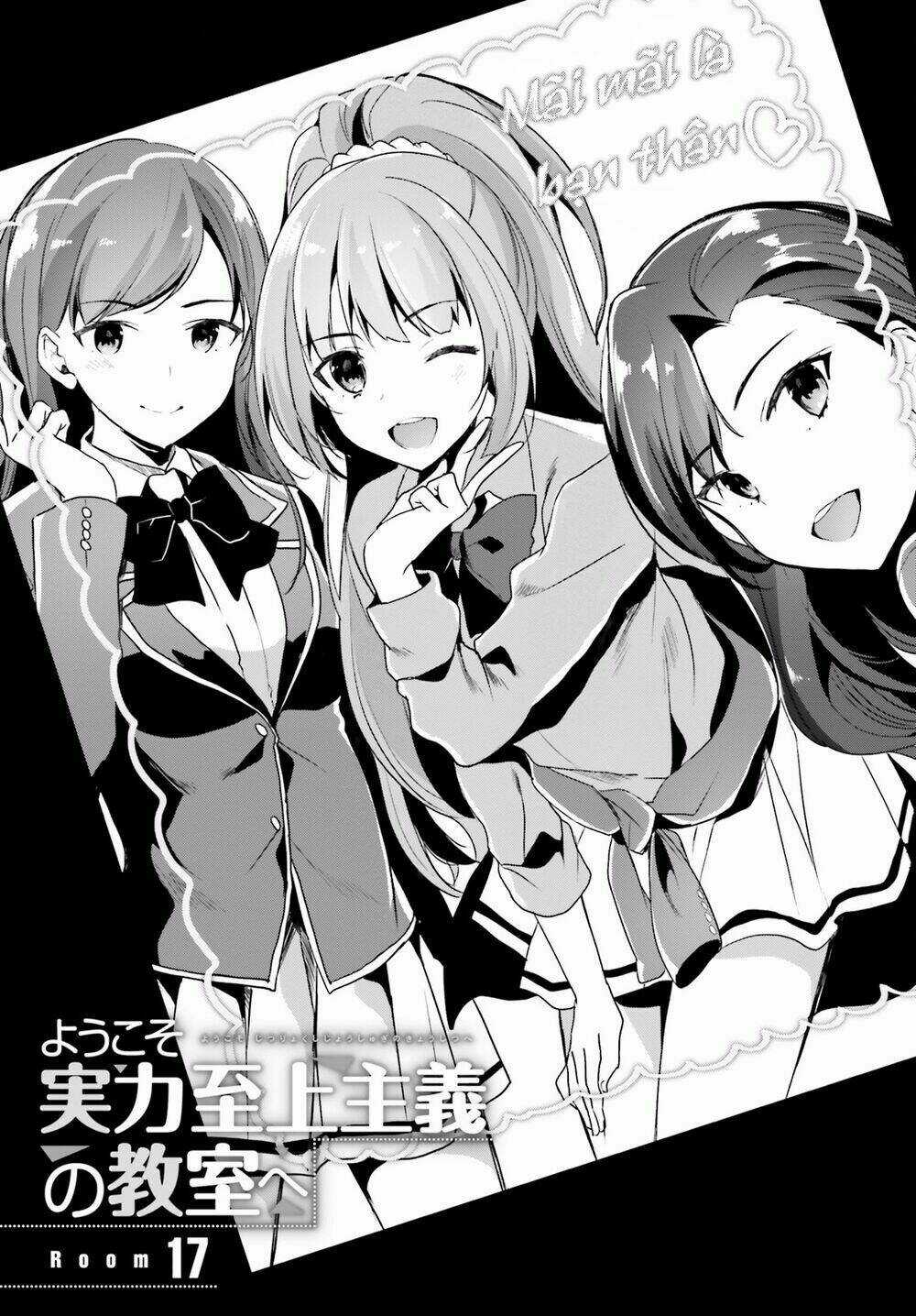 Chào Mừng Đến Với Lớp Học Thượng Đẳng Chapter 17 trang 3