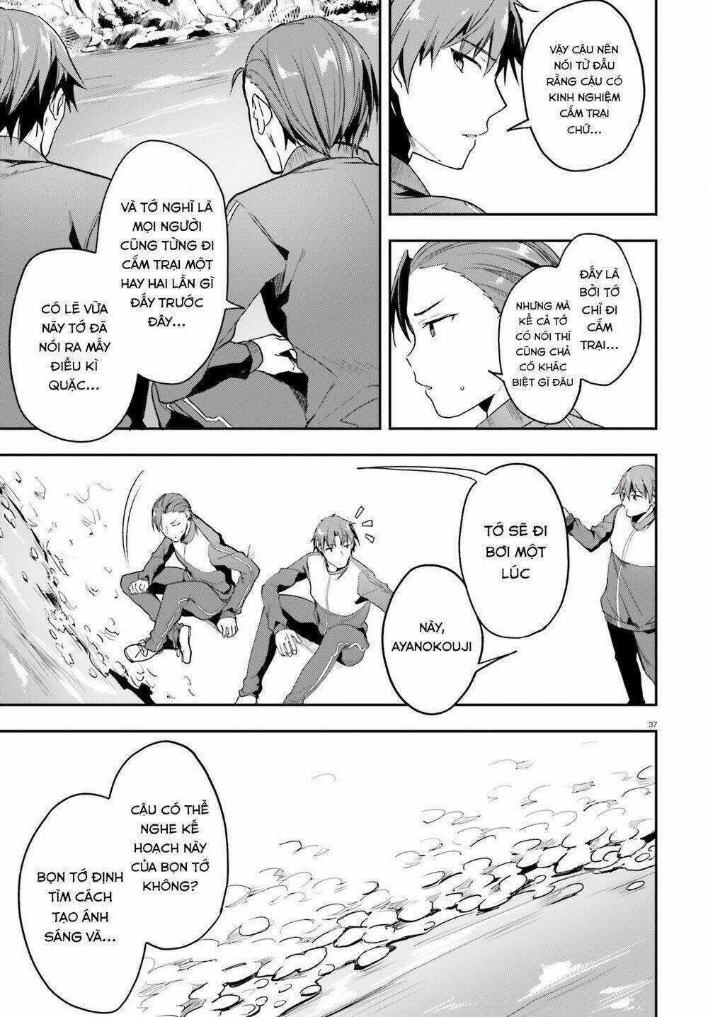 Chào Mừng Đến Với Lớp Học Thượng Đẳng Chapter 17 trang 39