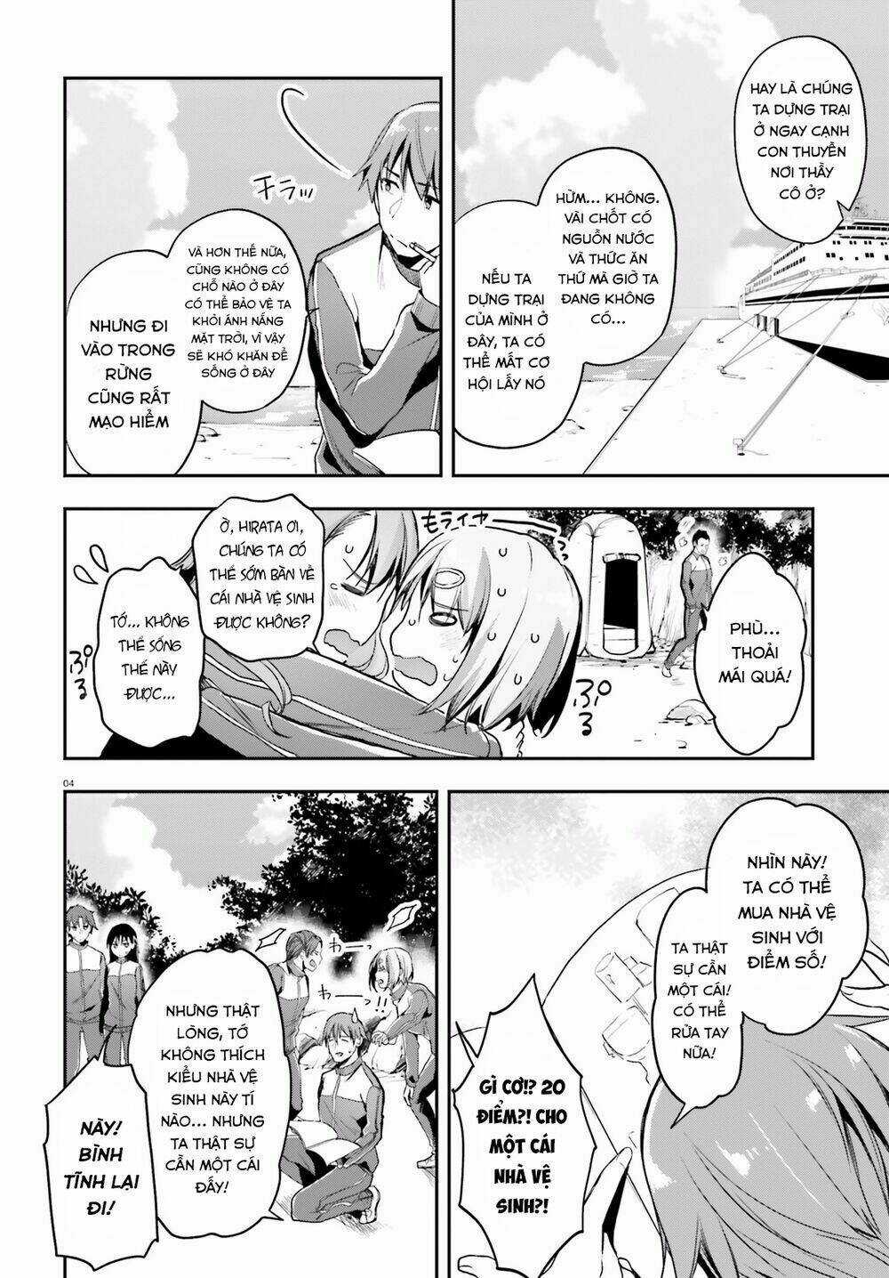 Chào Mừng Đến Với Lớp Học Thượng Đẳng Chapter 17 trang 6