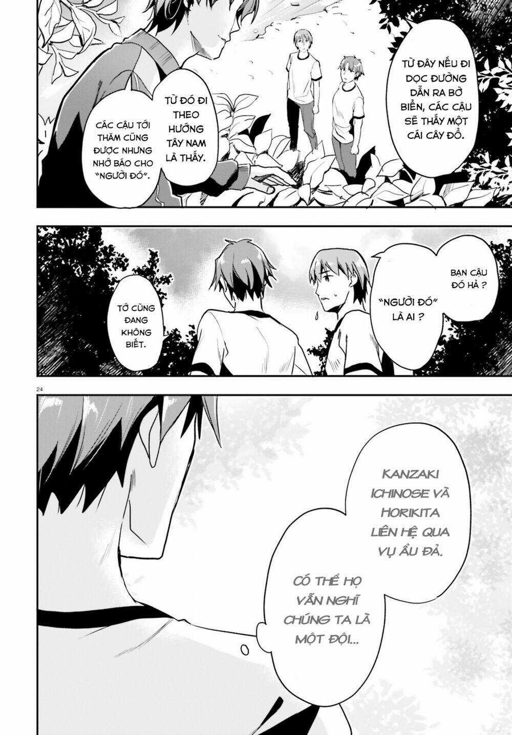 Chào Mừng Đến Với Lớp Học Thượng Đẳng Chapter 18 trang 26