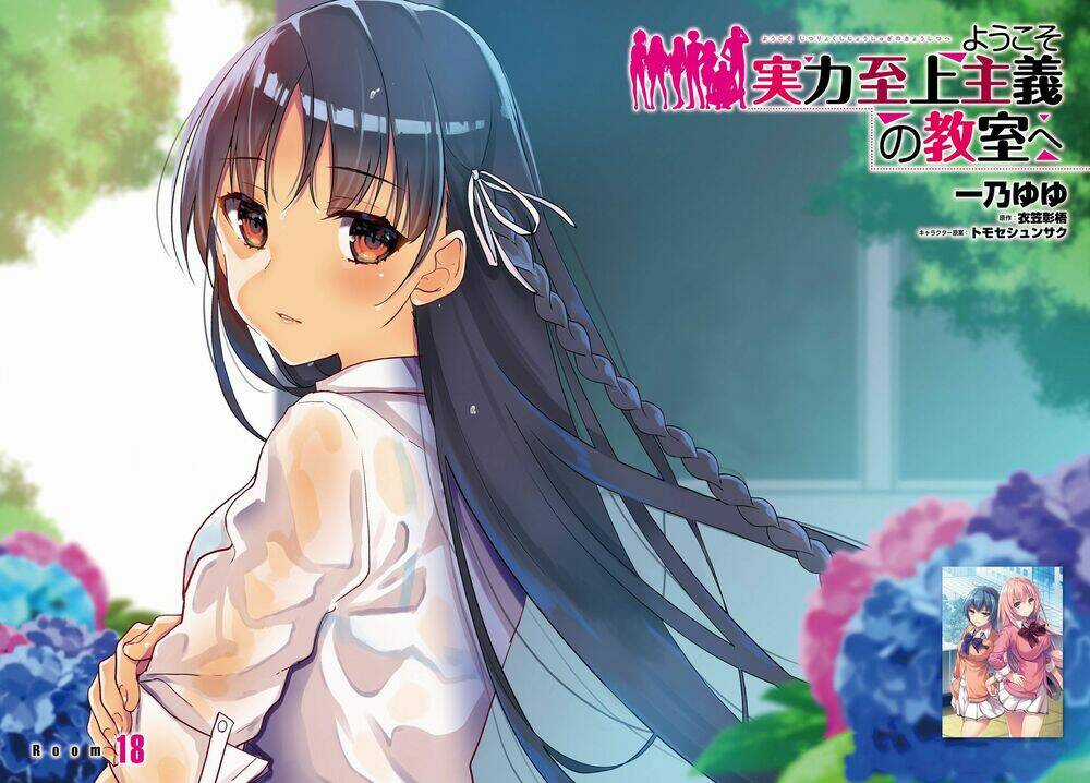 Chào Mừng Đến Với Lớp Học Thượng Đẳng Chapter 18 trang 3