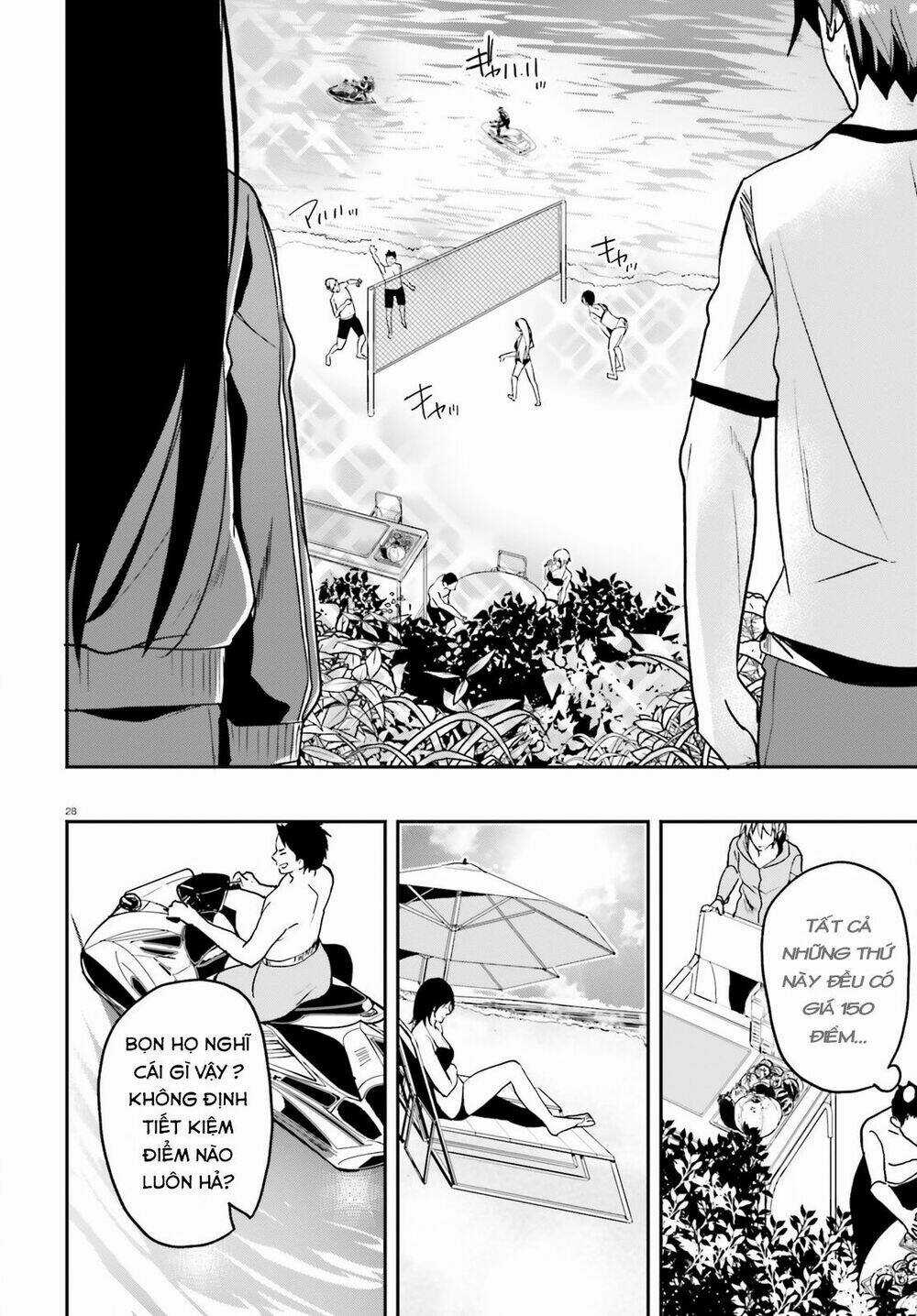 Chào Mừng Đến Với Lớp Học Thượng Đẳng Chapter 18 trang 30