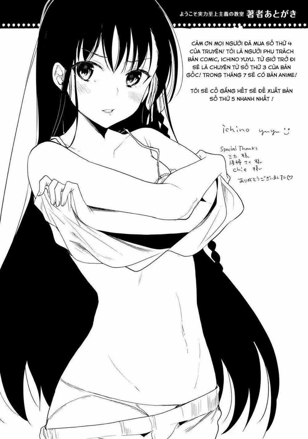 Chào Mừng Đến Với Lớp Học Thượng Đẳng Chapter 18 trang 35