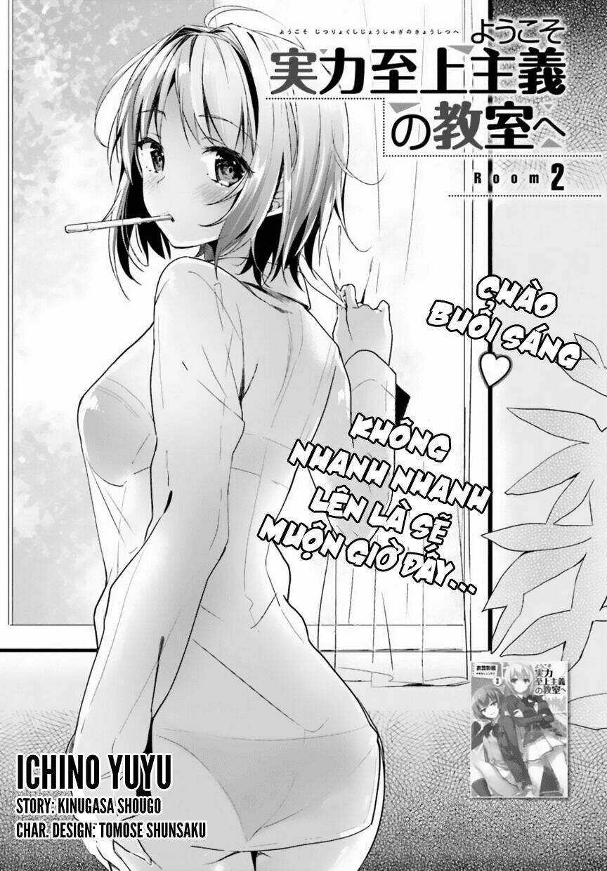 Chào Mừng Đến Với Lớp Học Thượng Đẳng Chapter 2 trang 4