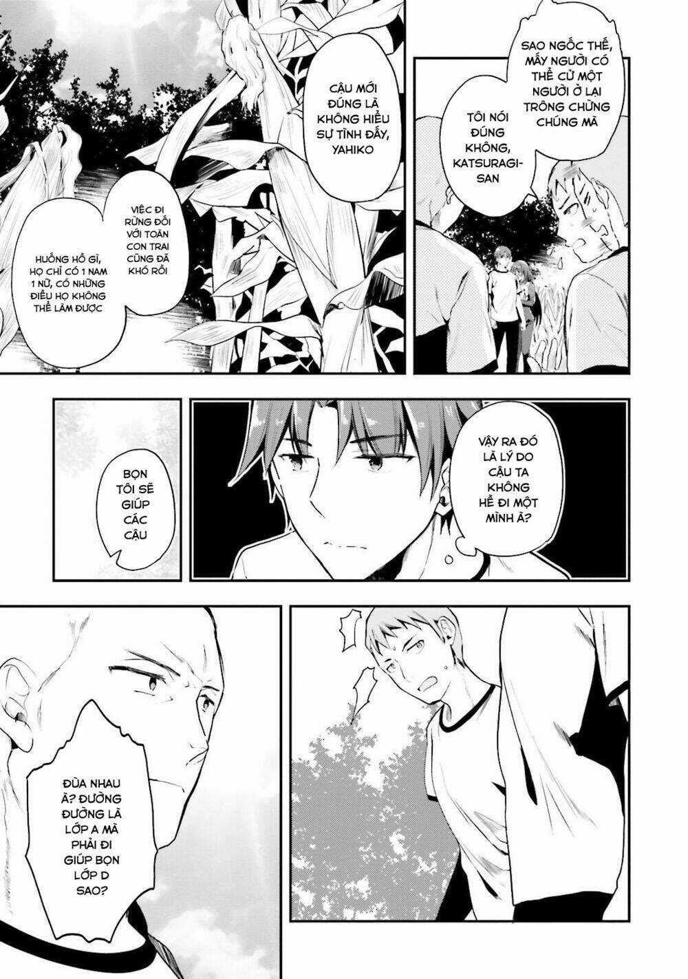 Chào Mừng Đến Với Lớp Học Thượng Đẳng Chapter 20 trang 2