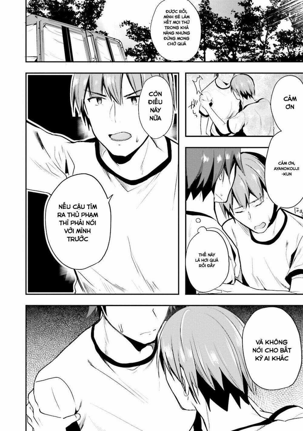 Chào Mừng Đến Với Lớp Học Thượng Đẳng Chapter 21 trang 17