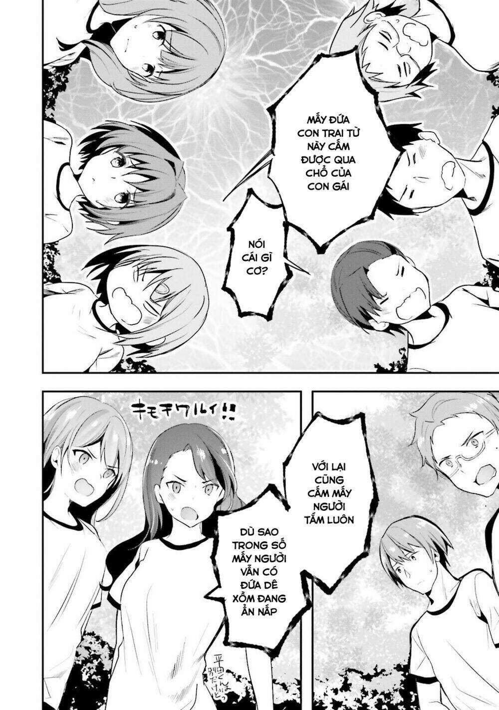 Chào Mừng Đến Với Lớp Học Thượng Đẳng Chapter 21 trang 21