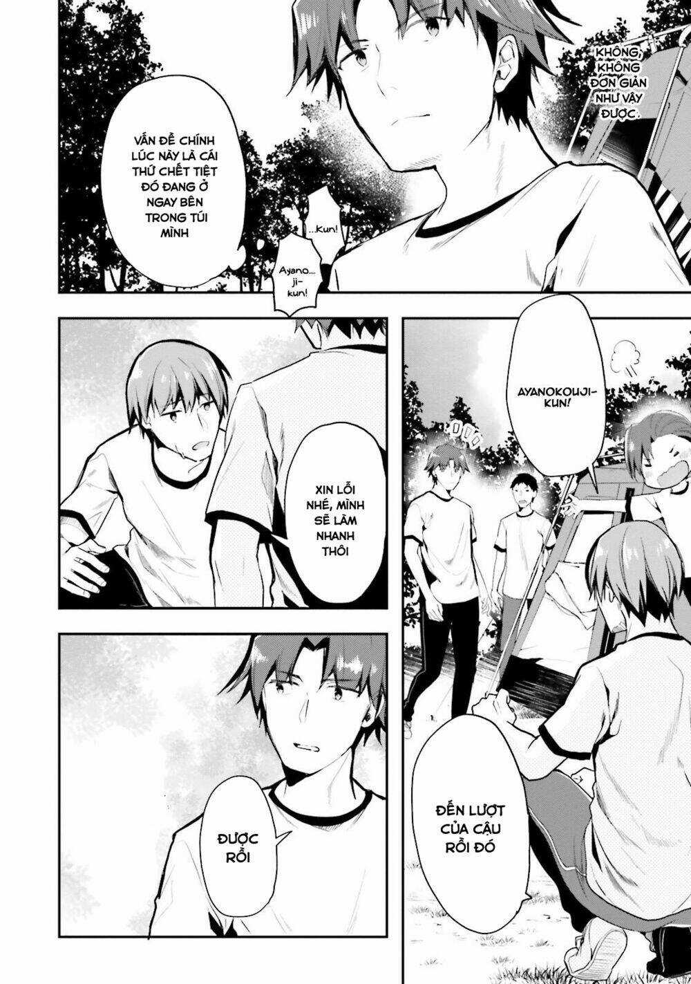 Chào Mừng Đến Với Lớp Học Thượng Đẳng Chapter 21 trang 7