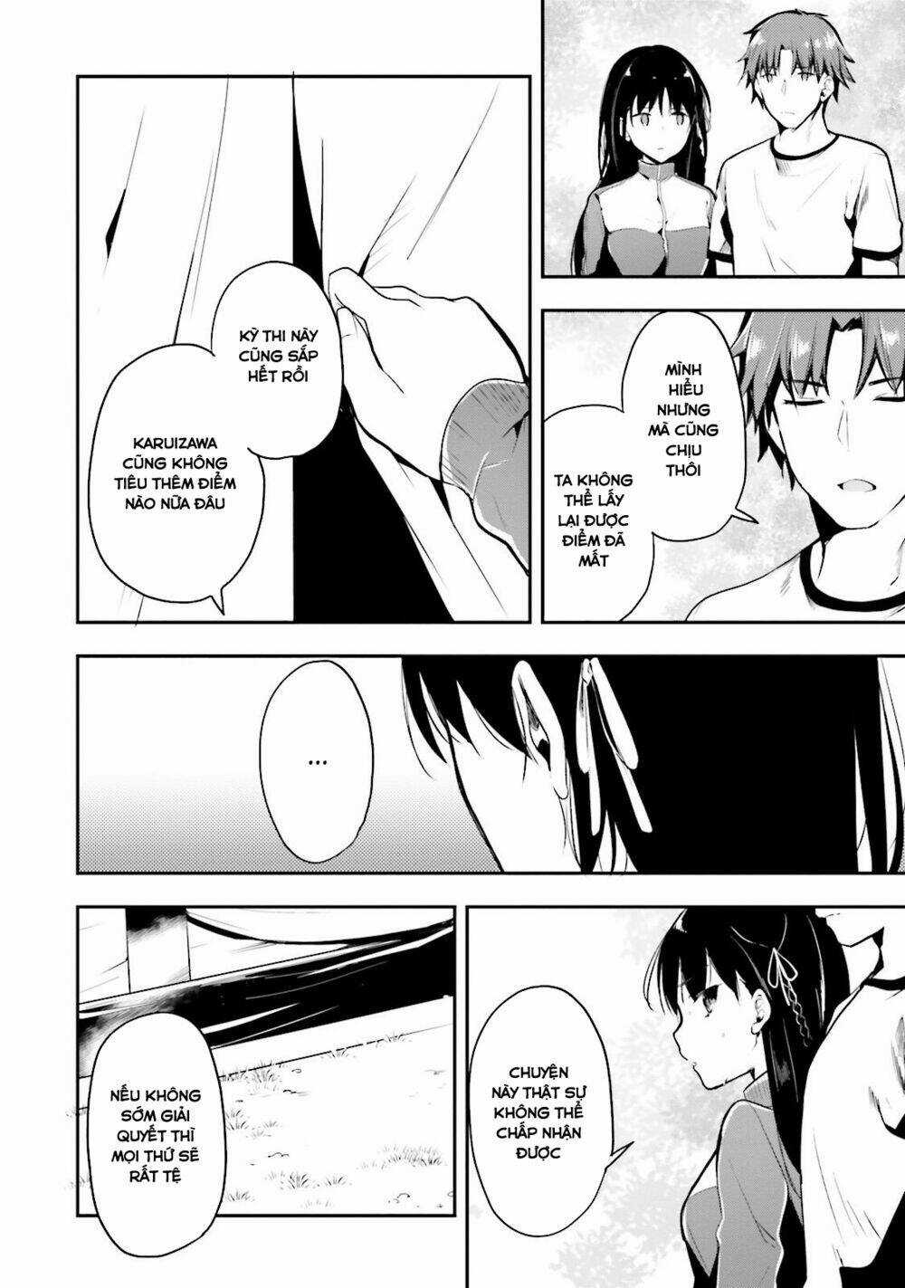 Chào Mừng Đến Với Lớp Học Thượng Đẳng Chapter 22 trang 5