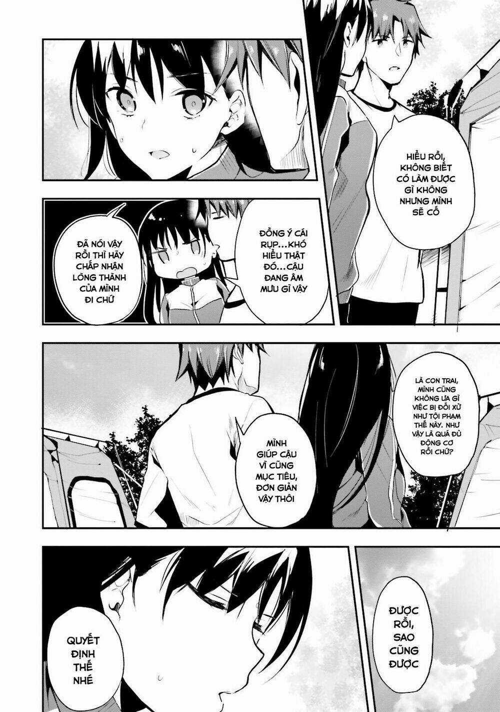 Chào Mừng Đến Với Lớp Học Thượng Đẳng Chapter 22 trang 7