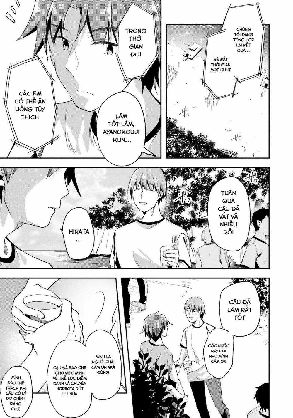 Chào Mừng Đến Với Lớp Học Thượng Đẳng Chapter 26 trang 14