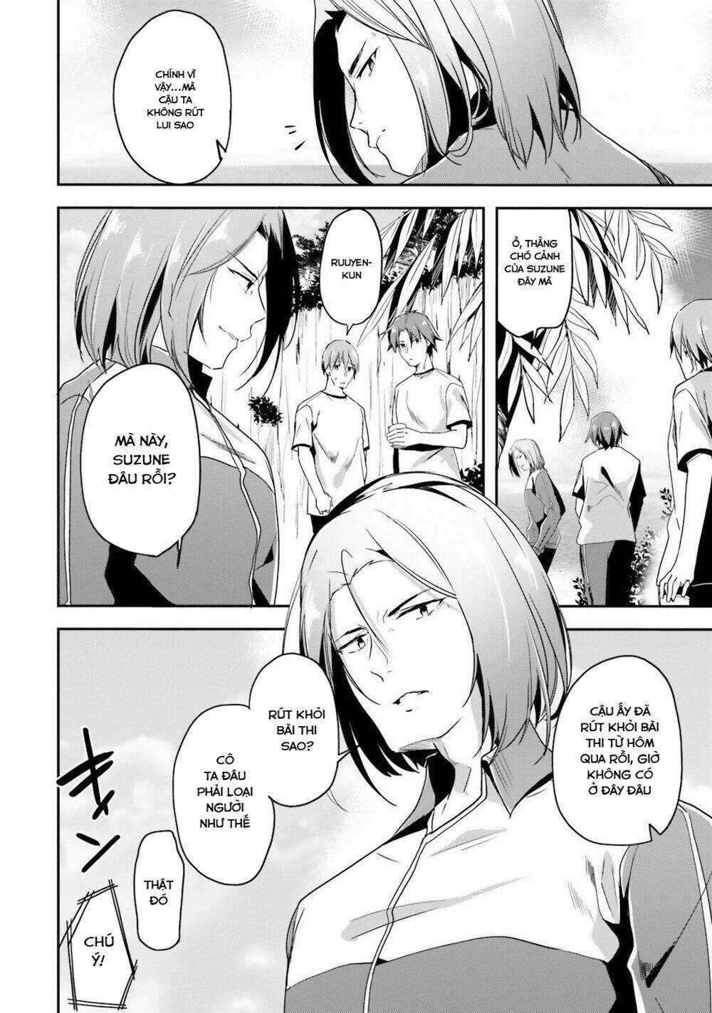 Chào Mừng Đến Với Lớp Học Thượng Đẳng Chapter 26 trang 16