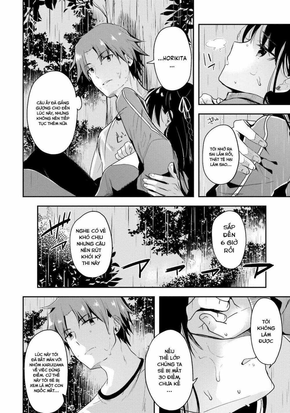 Chào Mừng Đến Với Lớp Học Thượng Đẳng Chapter 26 trang 3