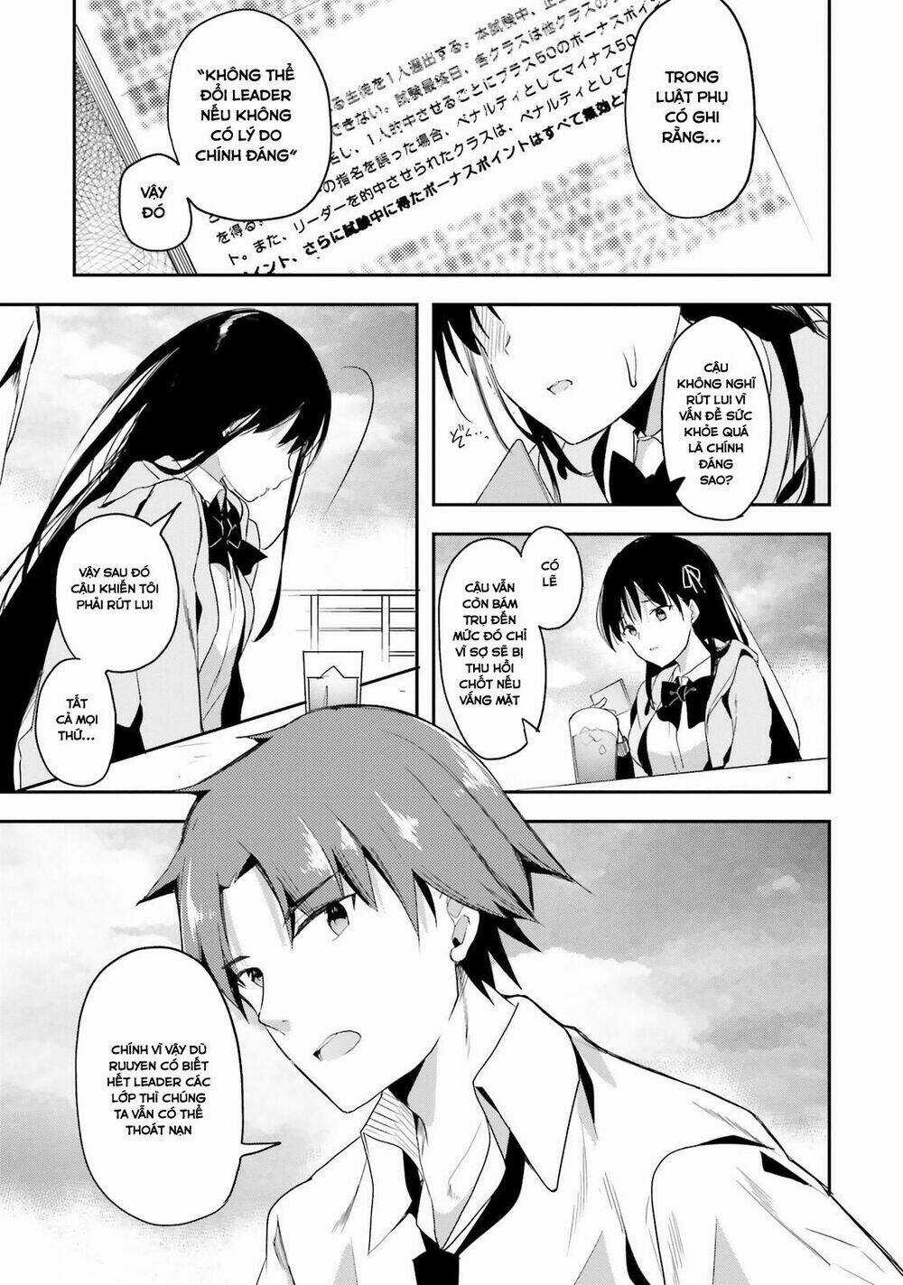 Chào Mừng Đến Với Lớp Học Thượng Đẳng Chapter 27 trang 14