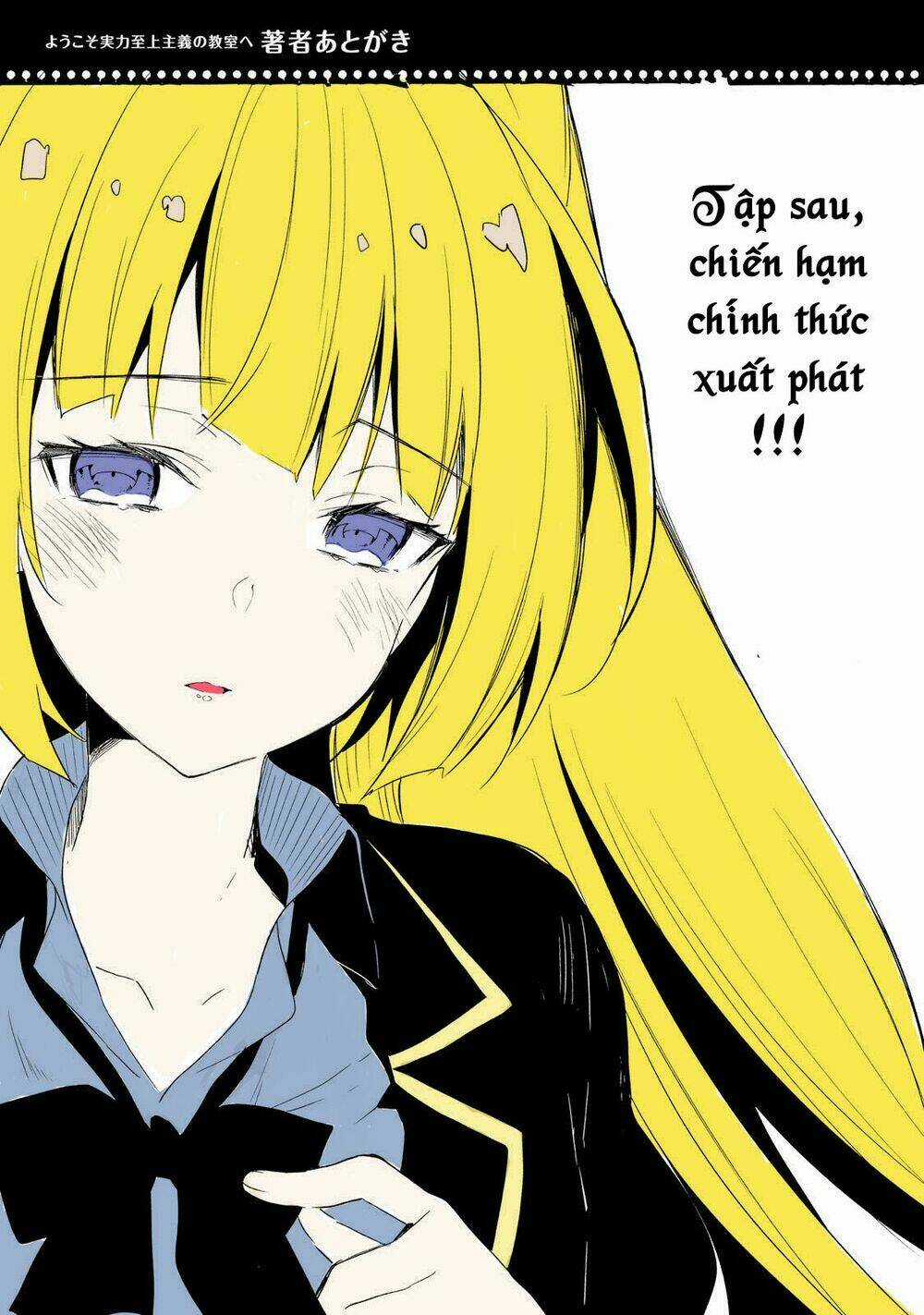 Chào Mừng Đến Với Lớp Học Thượng Đẳng Chapter 27 trang 28