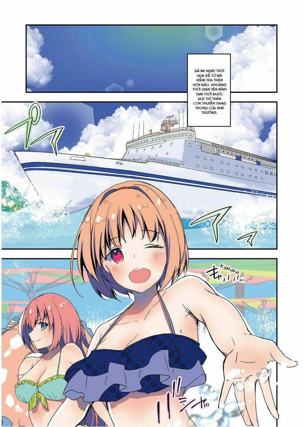 Chào Mừng Đến Với Lớp Học Thượng Đẳng Chapter 28 trang 2