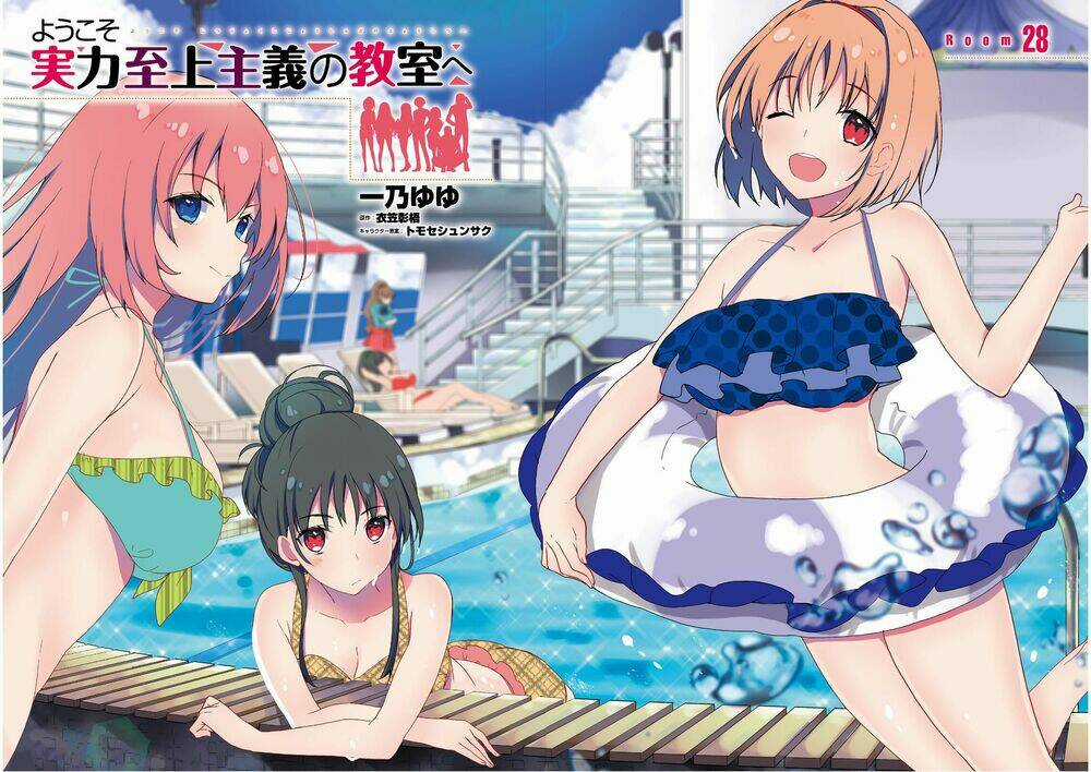 Chào Mừng Đến Với Lớp Học Thượng Đẳng Chapter 28 trang 3