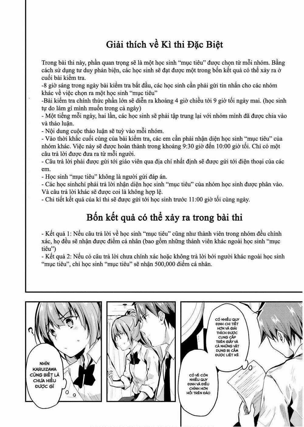 Chào Mừng Đến Với Lớp Học Thượng Đẳng Chapter 29 trang 15