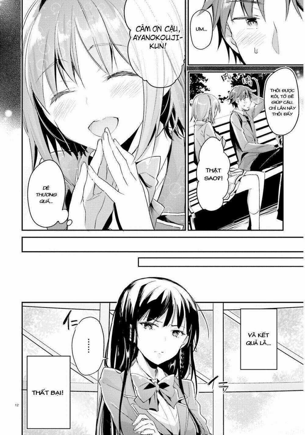 Chào Mừng Đến Với Lớp Học Thượng Đẳng Chapter 3 trang 13