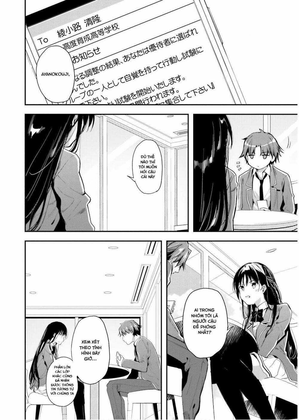 Chào Mừng Đến Với Lớp Học Thượng Đẳng Chapter 31 trang 13