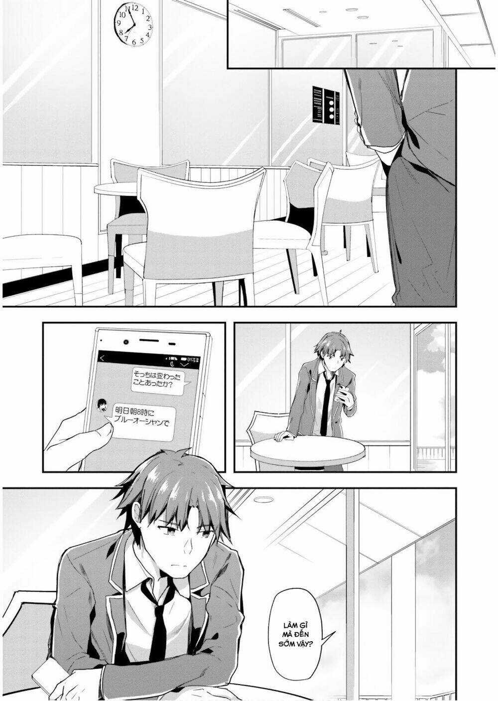 Chào Mừng Đến Với Lớp Học Thượng Đẳng Chapter 31 trang 2