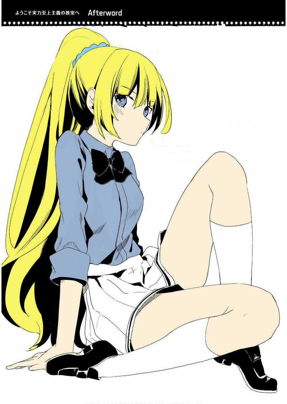 Chào Mừng Đến Với Lớp Học Thượng Đẳng Chapter 32 trang 33