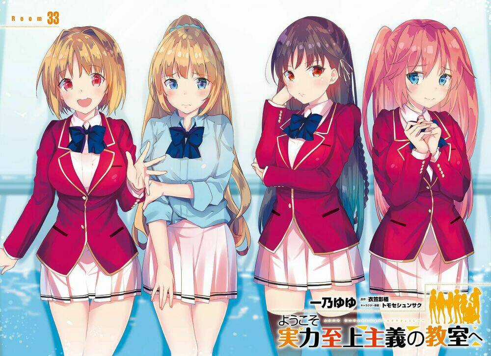 Chào Mừng Đến Với Lớp Học Thượng Đẳng Chapter 33 trang 2