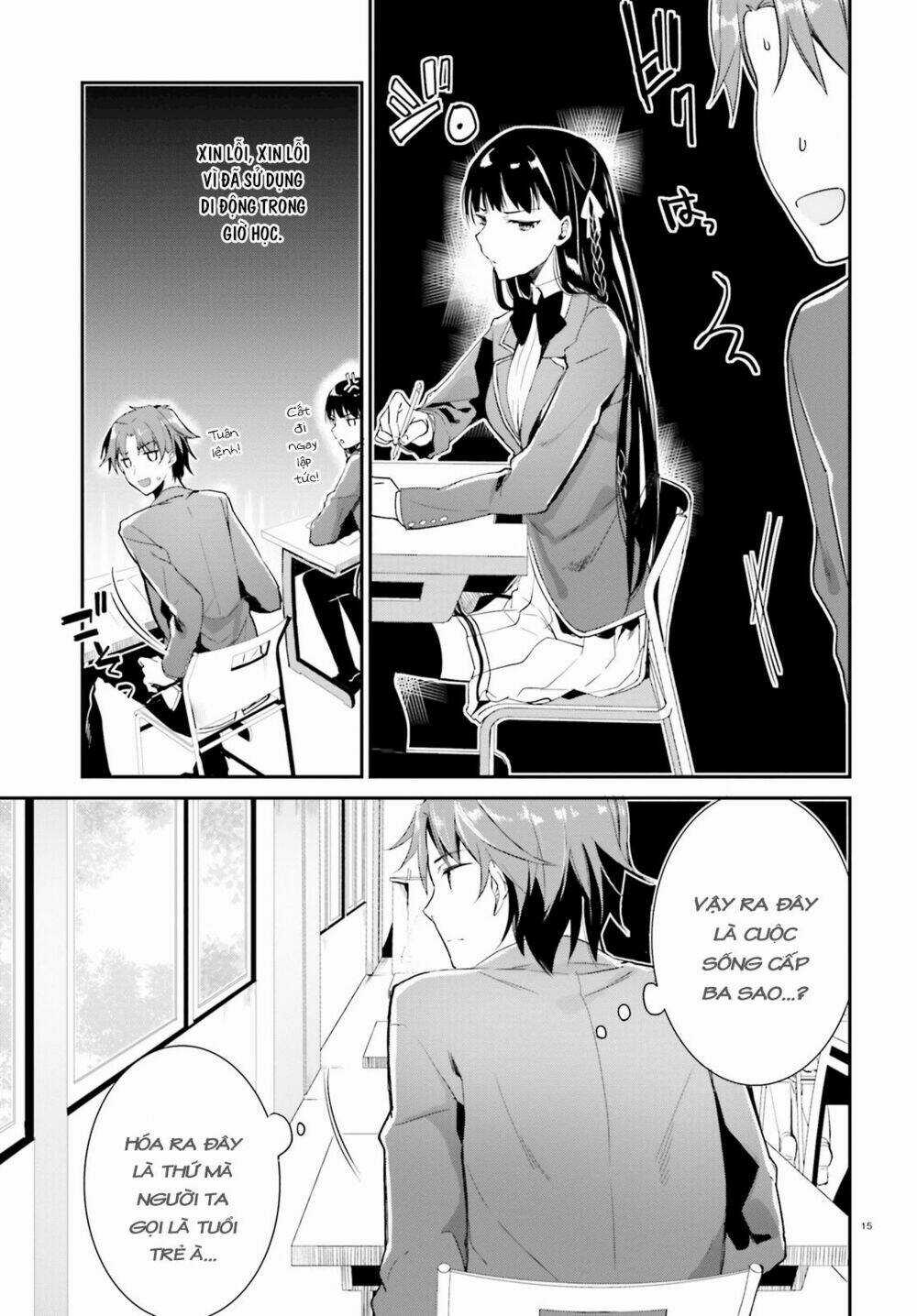 Chào Mừng Đến Với Lớp Học Thượng Đẳng Chapter 4 trang 17