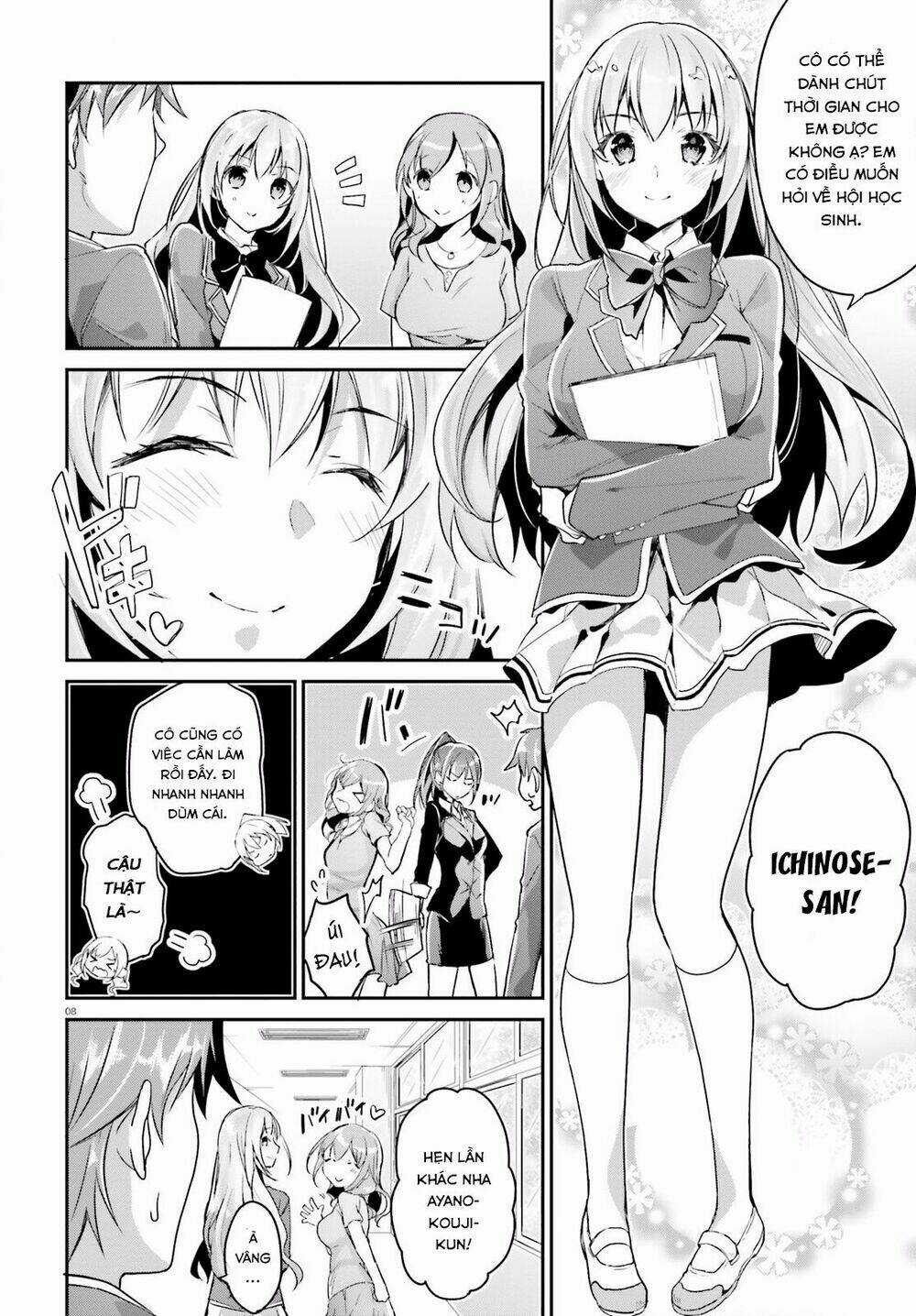 Chào Mừng Đến Với Lớp Học Thượng Đẳng Chapter 5 trang 10