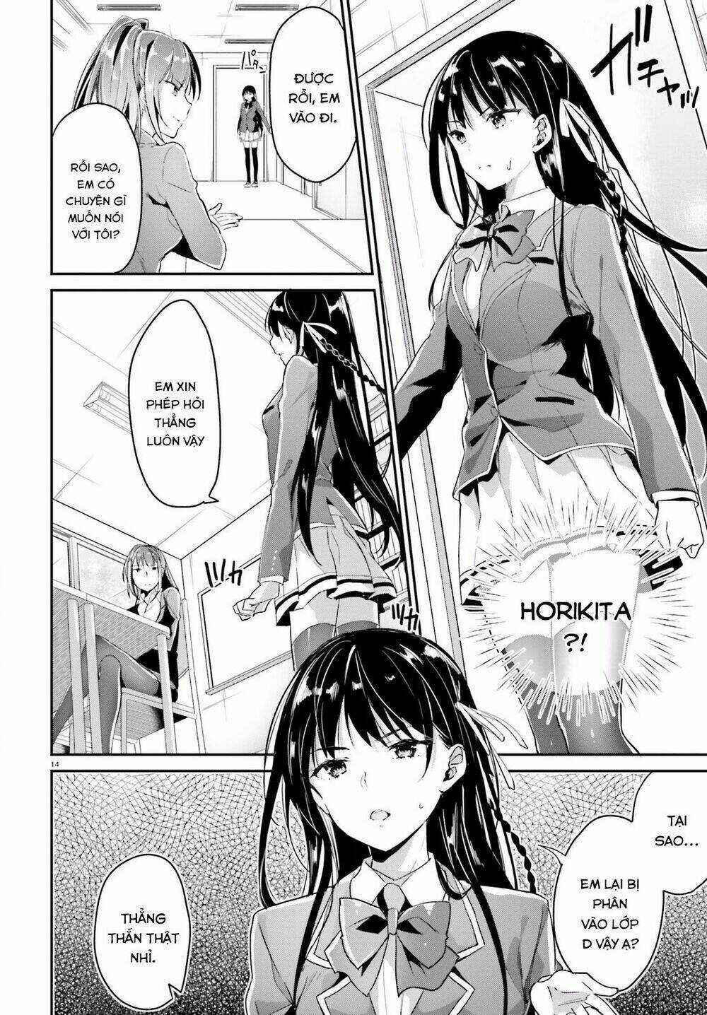 Chào Mừng Đến Với Lớp Học Thượng Đẳng Chapter 5 trang 16