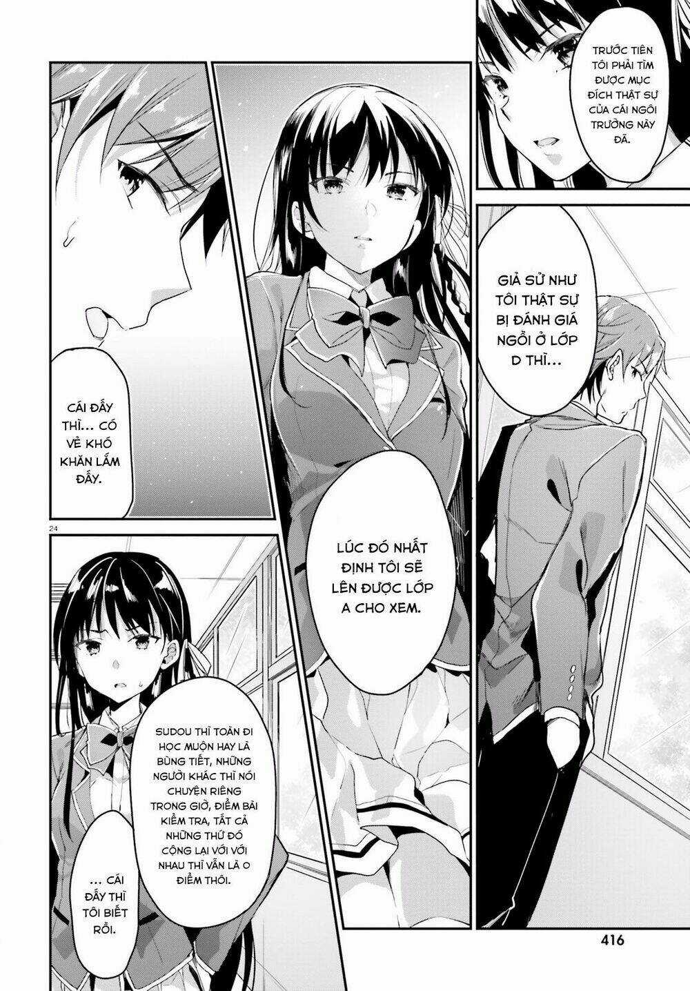 Chào Mừng Đến Với Lớp Học Thượng Đẳng Chapter 5 trang 26