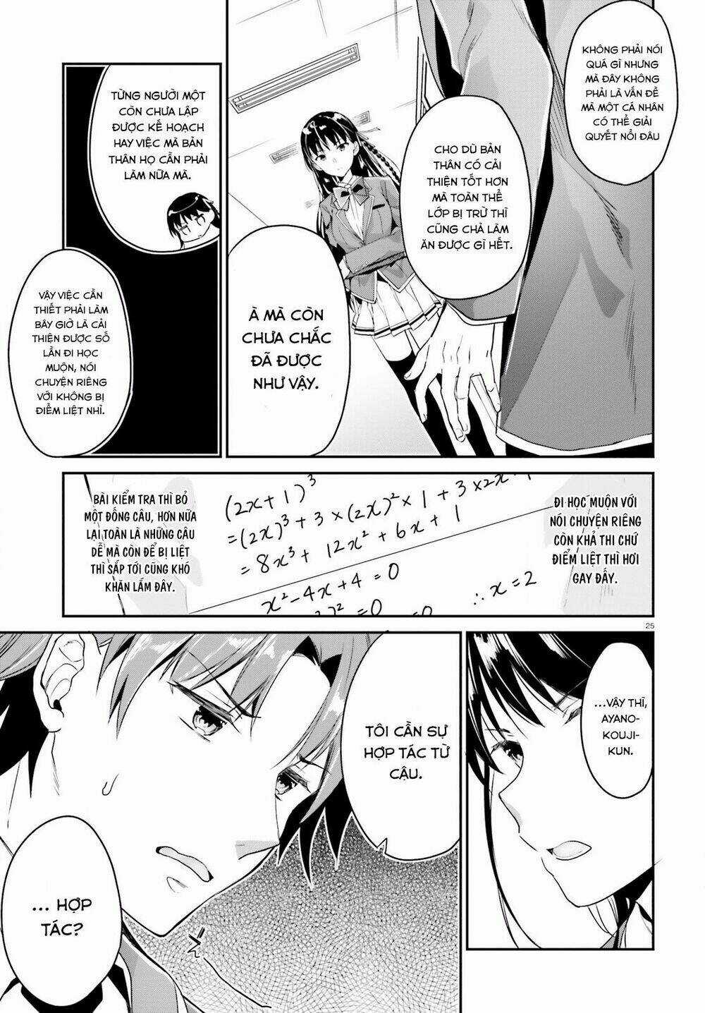 Chào Mừng Đến Với Lớp Học Thượng Đẳng Chapter 5 trang 27