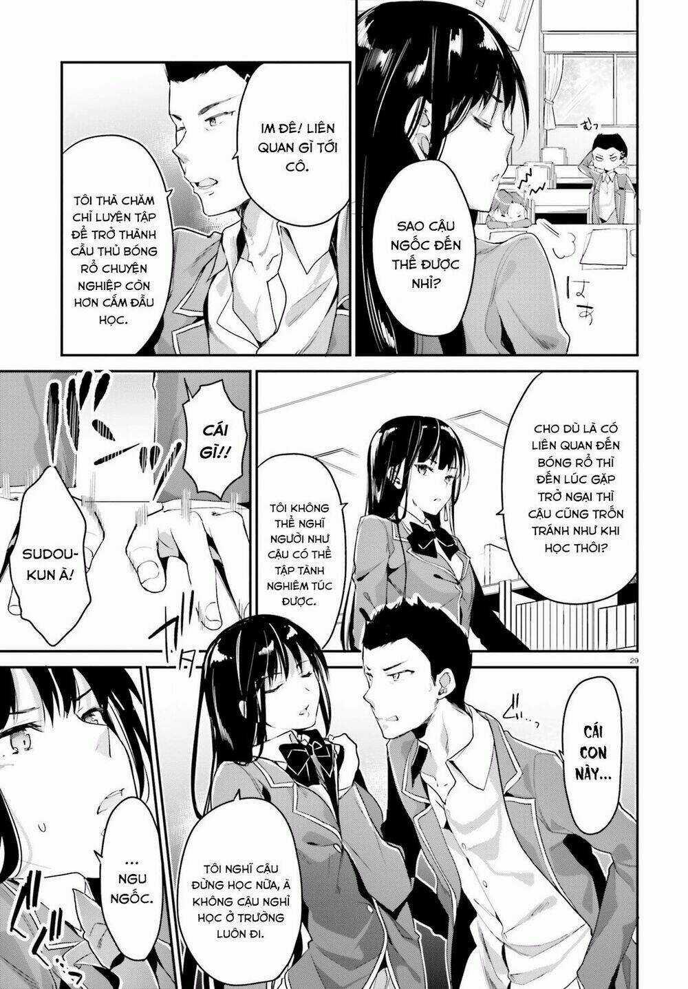 Chào Mừng Đến Với Lớp Học Thượng Đẳng Chapter 5 trang 31