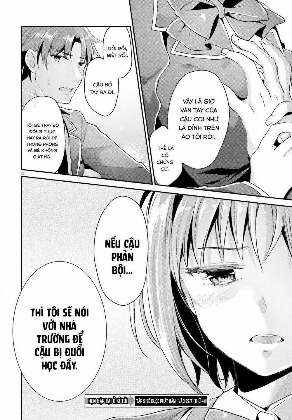 Chào Mừng Đến Với Lớp Học Thượng Đẳng Chapter 5 trang 39