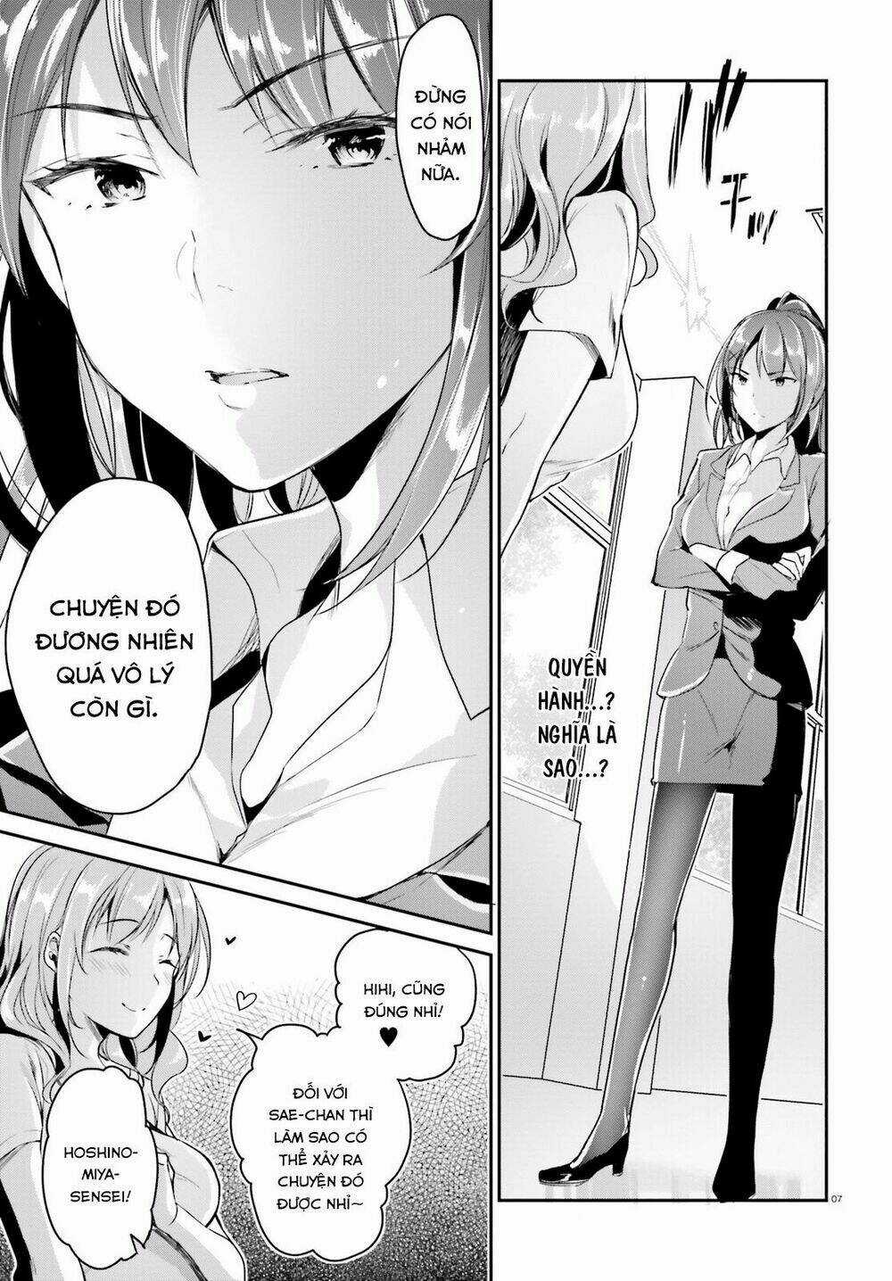 Chào Mừng Đến Với Lớp Học Thượng Đẳng Chapter 5 trang 9