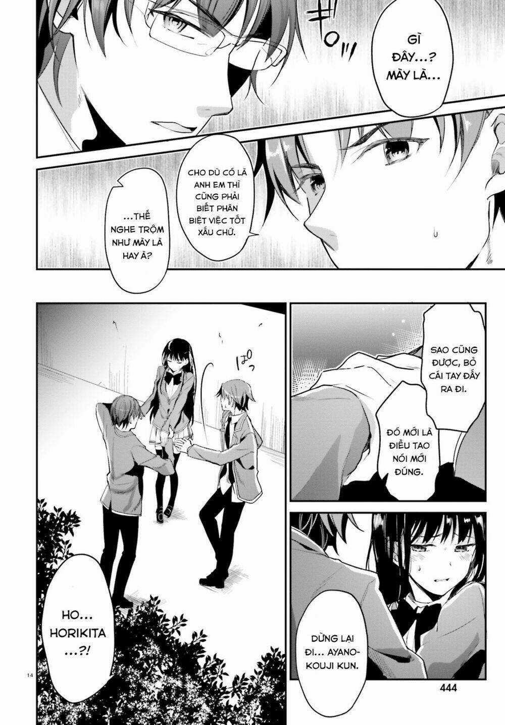 Chào Mừng Đến Với Lớp Học Thượng Đẳng Chapter 6 trang 14