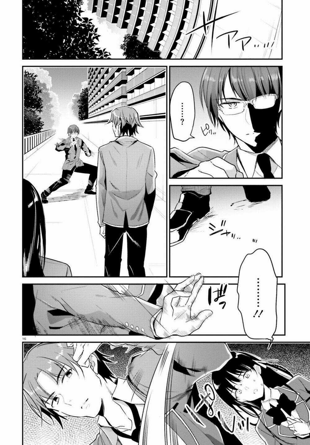 Chào Mừng Đến Với Lớp Học Thượng Đẳng Chapter 6 trang 16