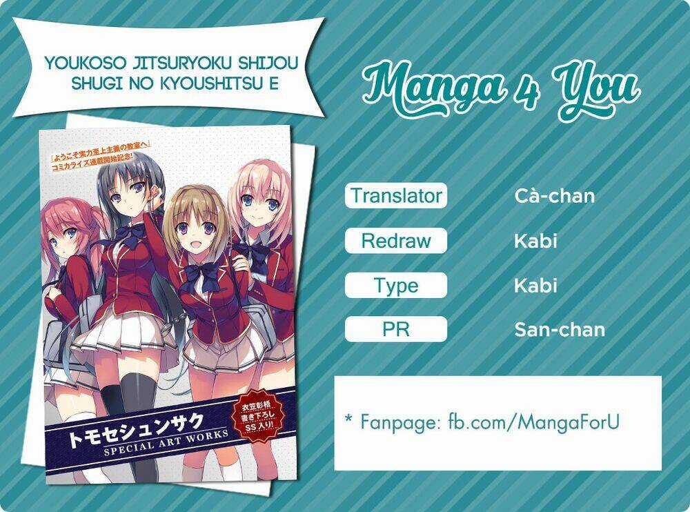 Chào Mừng Đến Với Lớp Học Thượng Đẳng Chapter 6 trang 2