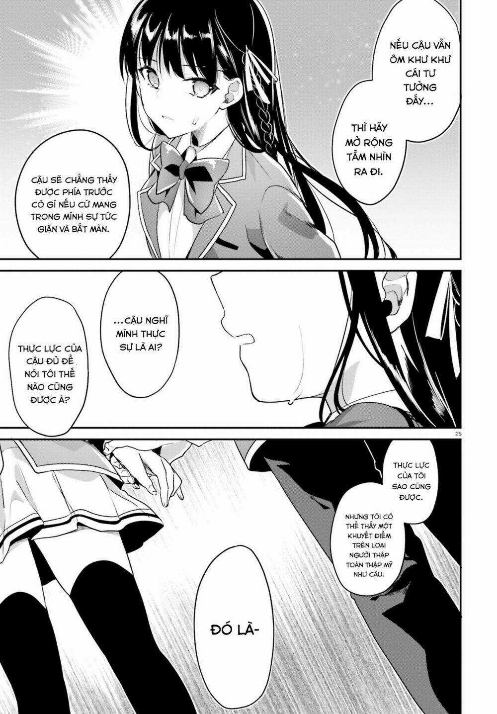 Chào Mừng Đến Với Lớp Học Thượng Đẳng Chapter 6 trang 25