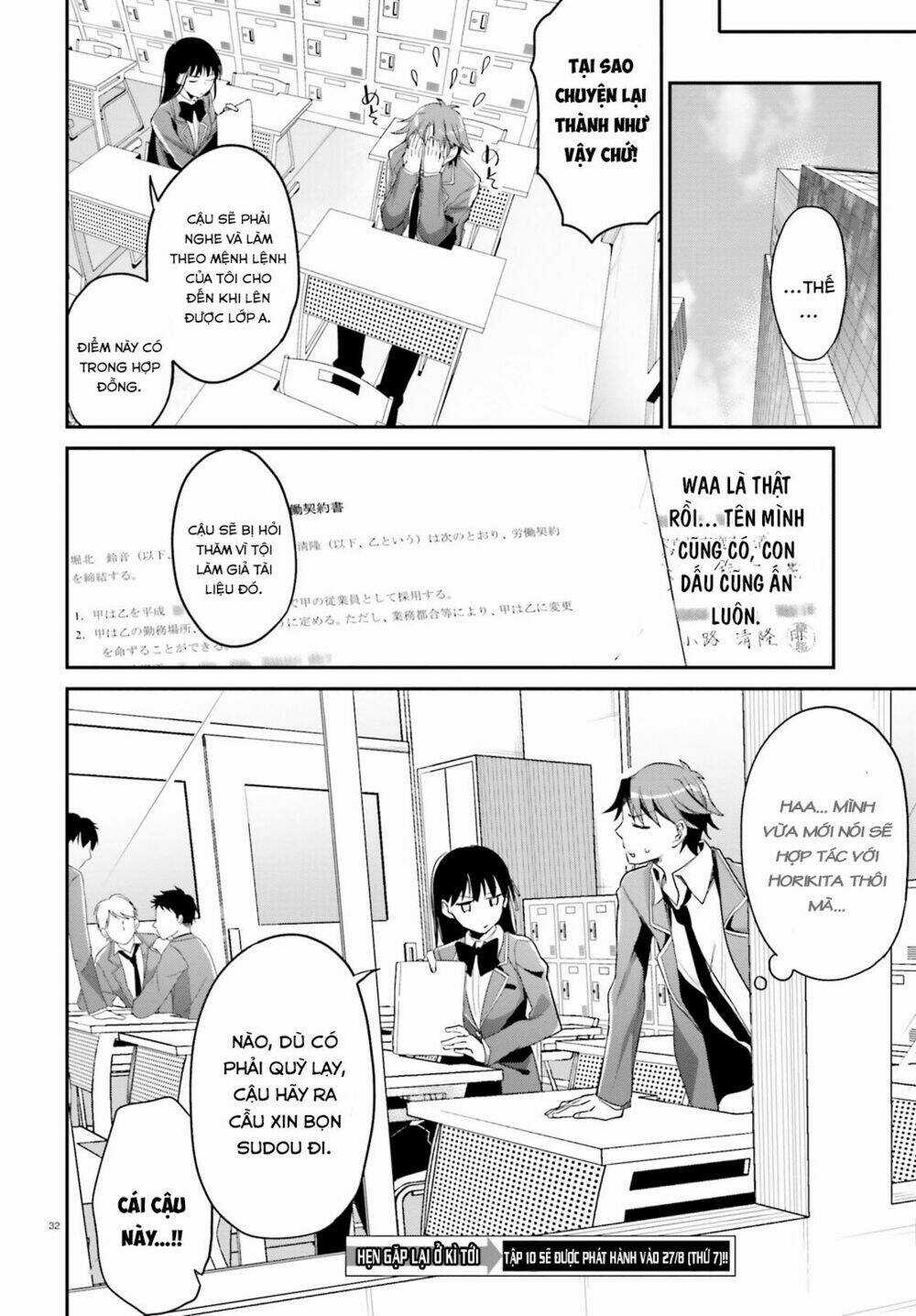 Chào Mừng Đến Với Lớp Học Thượng Đẳng Chapter 6 trang 32