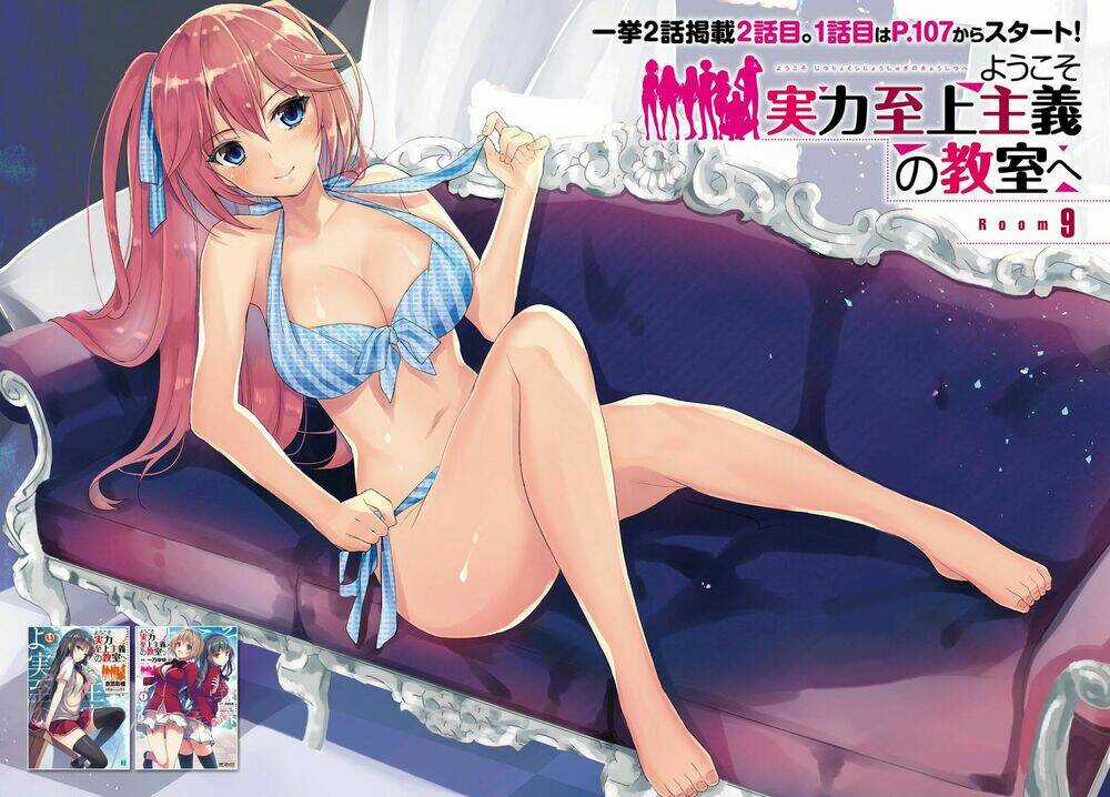 Chào Mừng Đến Với Lớp Học Thượng Đẳng Chapter 9 trang 4