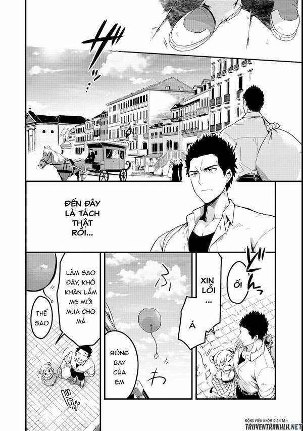 Chào mừng đến với nhà hàng của những kẻ bị ruồng bỏ - Tsuihousha Shokudou E Youkoso! Chapter 1 trang 17