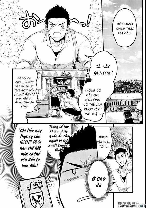 Chào mừng đến với nhà hàng của những kẻ bị ruồng bỏ - Tsuihousha Shokudou E Youkoso! Chapter 1 trang 21