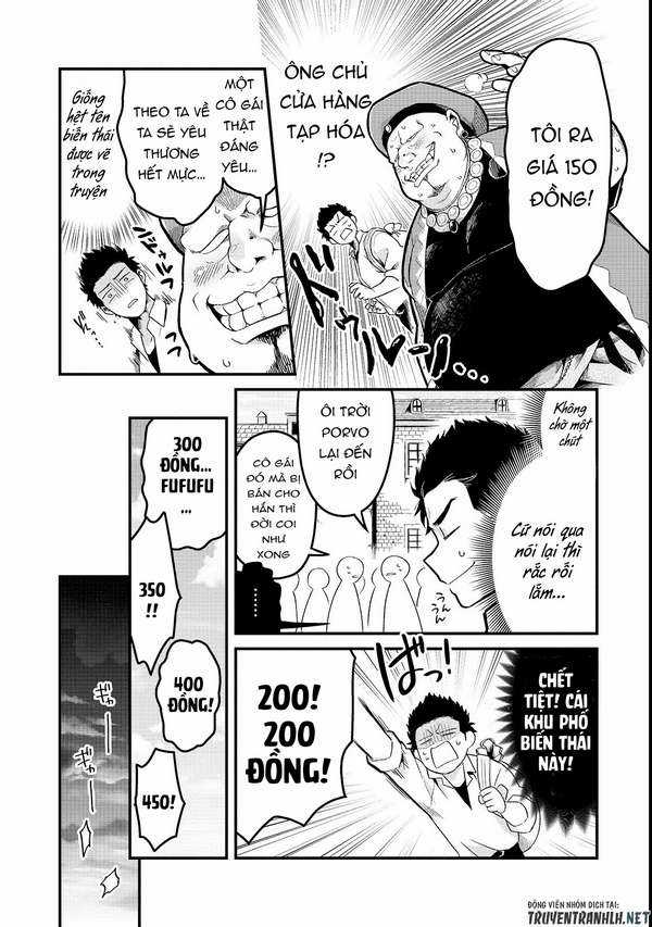 Chào mừng đến với nhà hàng của những kẻ bị ruồng bỏ - Tsuihousha Shokudou E Youkoso! Chapter 1 trang 26