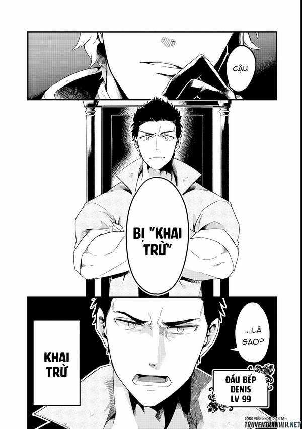 Chào mừng đến với nhà hàng của những kẻ bị ruồng bỏ - Tsuihousha Shokudou E Youkoso! Chapter 1 trang 4