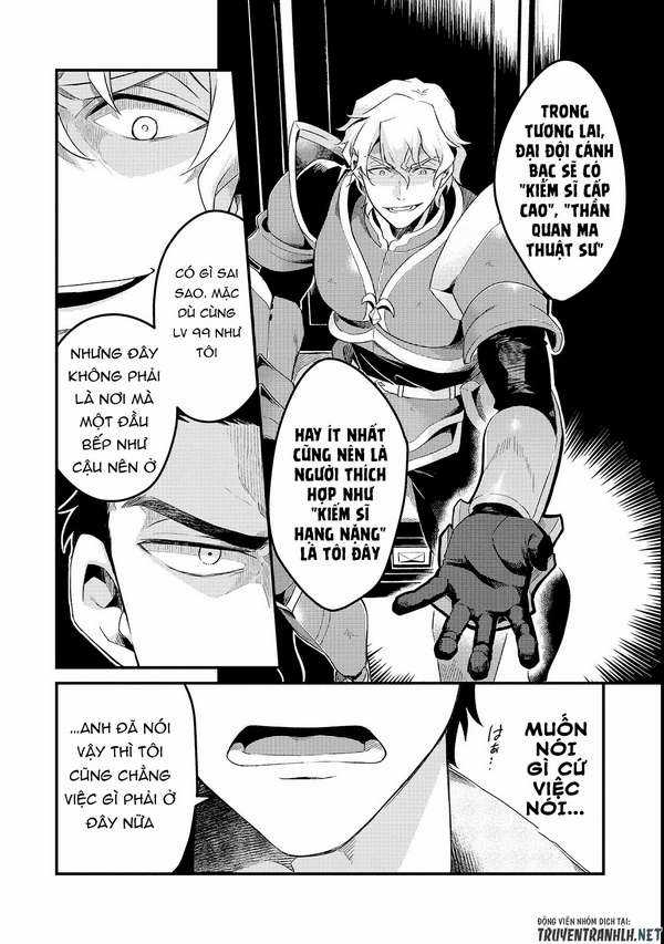 Chào mừng đến với nhà hàng của những kẻ bị ruồng bỏ - Tsuihousha Shokudou E Youkoso! Chapter 1 trang 9