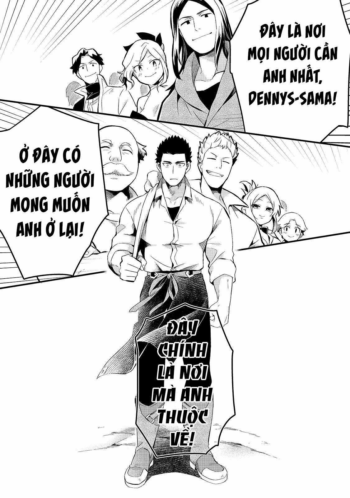 Chào mừng đến với nhà hàng của những kẻ bị ruồng bỏ - Tsuihousha Shokudou E Youkoso! Chapter 11 trang 22