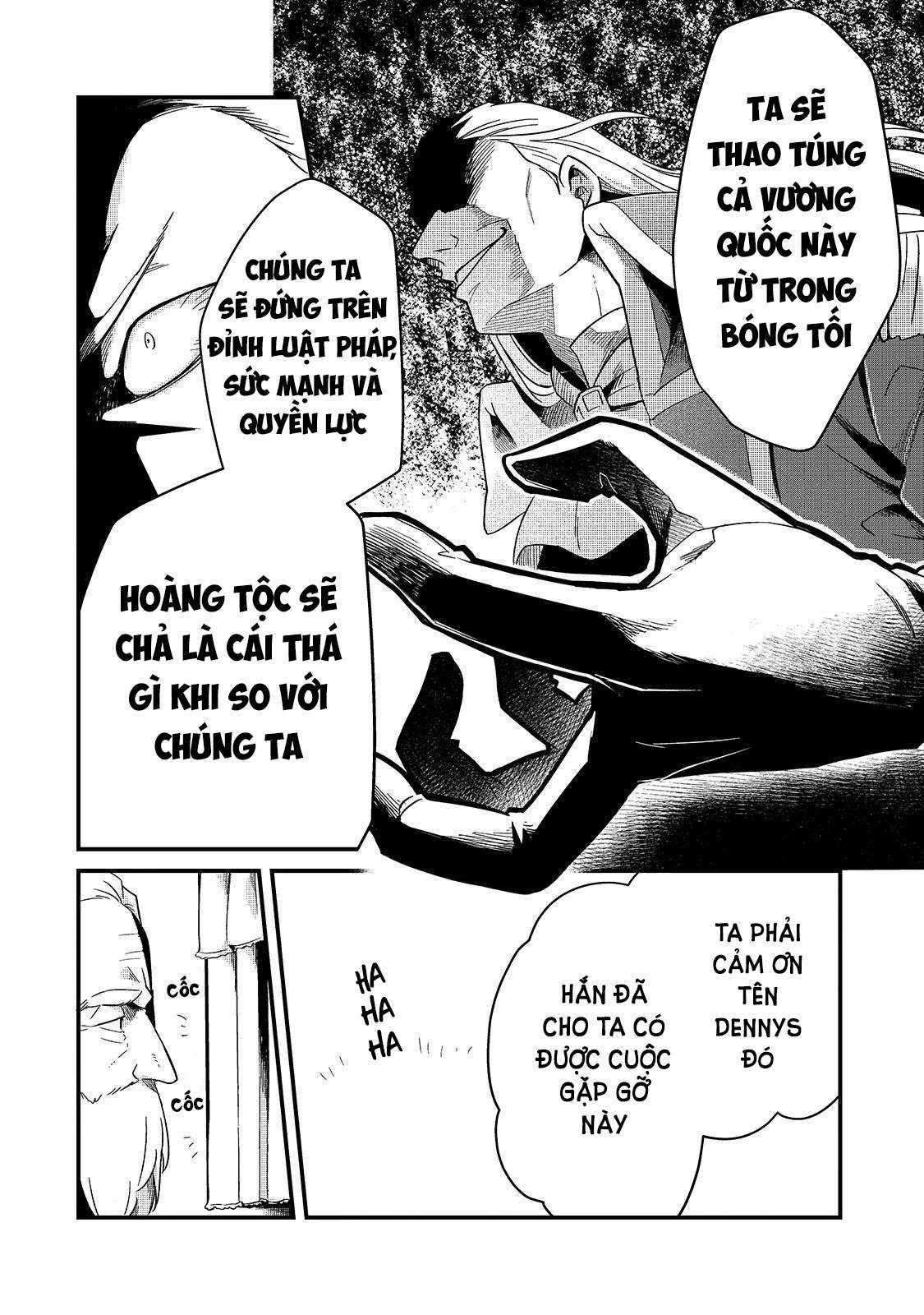 Chào mừng đến với nhà hàng của những kẻ bị ruồng bỏ - Tsuihousha Shokudou E Youkoso! Chapter 13 trang 14