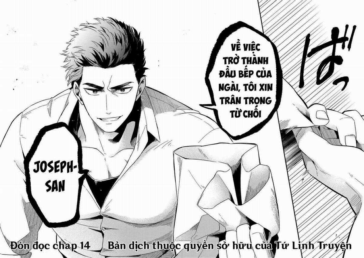 Chào mừng đến với nhà hàng của những kẻ bị ruồng bỏ - Tsuihousha Shokudou E Youkoso! Chapter 13 trang 26